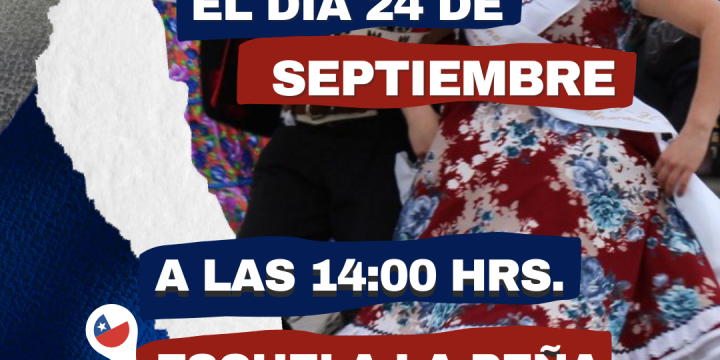 XXIX Campeonato regional de cueca escolar 2025