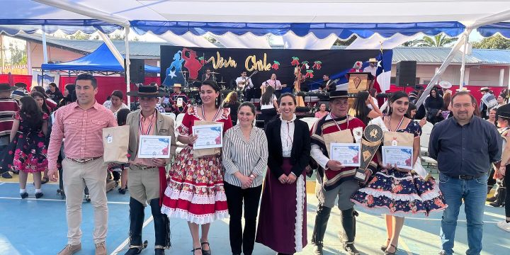 CAMPEONATO REGIONAL DE CUECA ESCOLAR ESCUELA LA PEÑA 2025❤️💃🏻✨